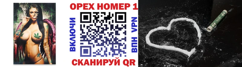 Кокаин Fish Scale  mega маркетплейс  Высоцк 