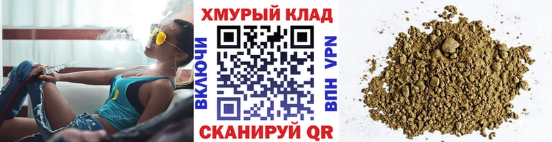 наркотики  Высоцк  Героин VHQ 