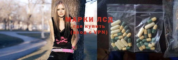 мефедрон мука Беломорск