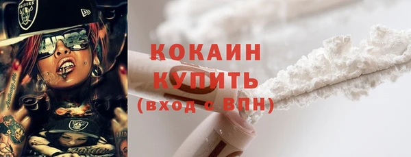 меф Каменка