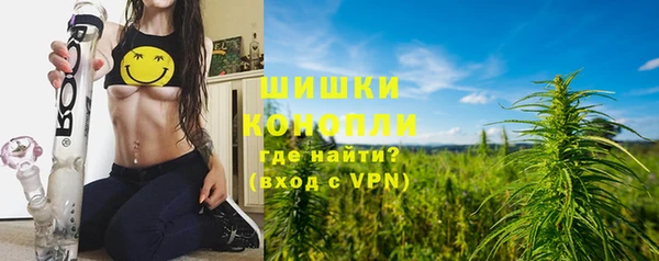 кристаллы Белоозёрский