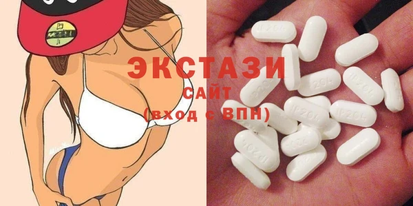 дистиллят марихуана Белокуриха