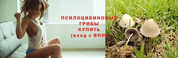дистиллят марихуана Белокуриха
