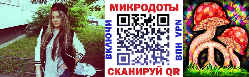kraken как зайти  Высоцк  Псилоцибиновые грибы GOLDEN TEACHER 